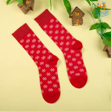 Load image into Gallery viewer, Santa Gift Set - 3 Pc