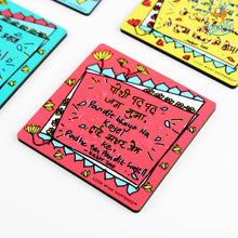 Load image into Gallery viewer, Kabir Dohe Coasters - Set of 4