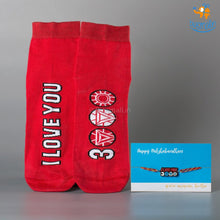 Load image into Gallery viewer, I Love You 3000 Rakhi Gift Set
