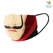 Load image into Gallery viewer, FALSE
