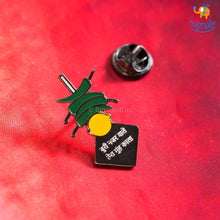 Load image into Gallery viewer, Nimbu Mirchi Metallic Lapel Pin
